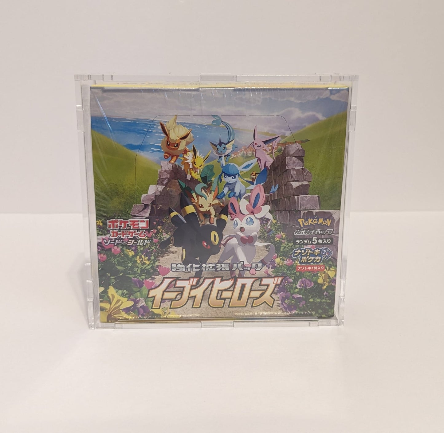 Acrylic Case - Japanese Booster Box Size