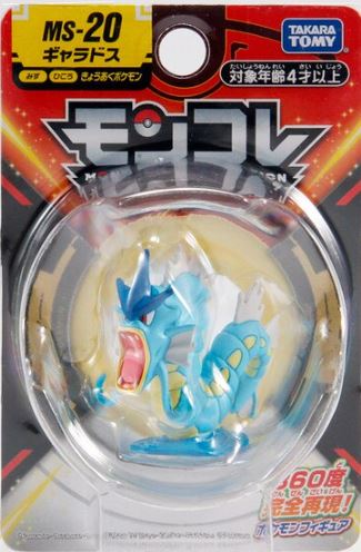 Takara Tomy Gyarados MS-20 Pokemon Figure