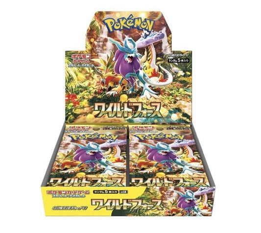 *Japanese* Wild Force Booster Box