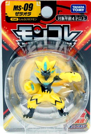 Takara Tomy Zeraora MS-09 Pokemon Figure