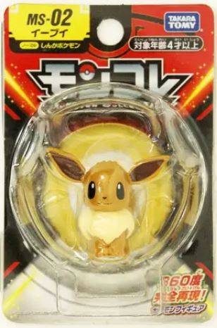 Takara Tomy Eevee MS-02 Pokemon Figure