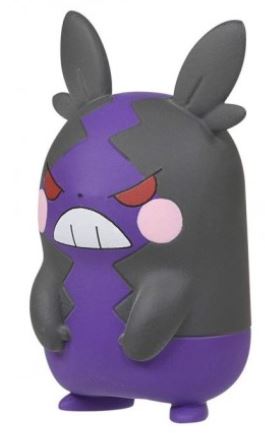 Takara Tomy Hangry Morpeko MS-38 Pokemon Figure