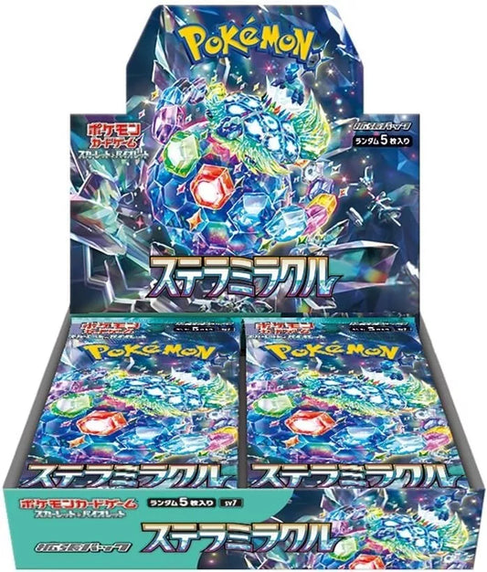 *Japanese* Stellar Miracle Booster Box