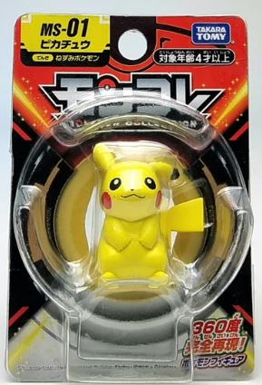 Takara Tomy Pikachu MS-01 Pokemon Figure