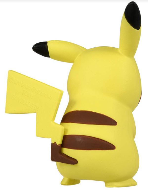 Takara Tomy Pikachu MS-01 Pokemon Figure