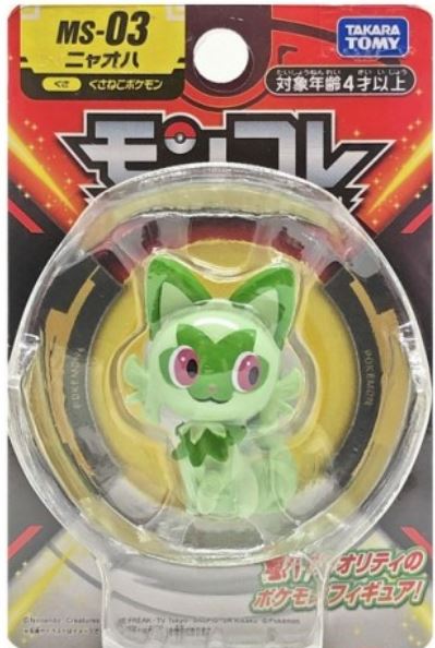 Takara Tomy Sprigatito MS-03 Pokemon Figure