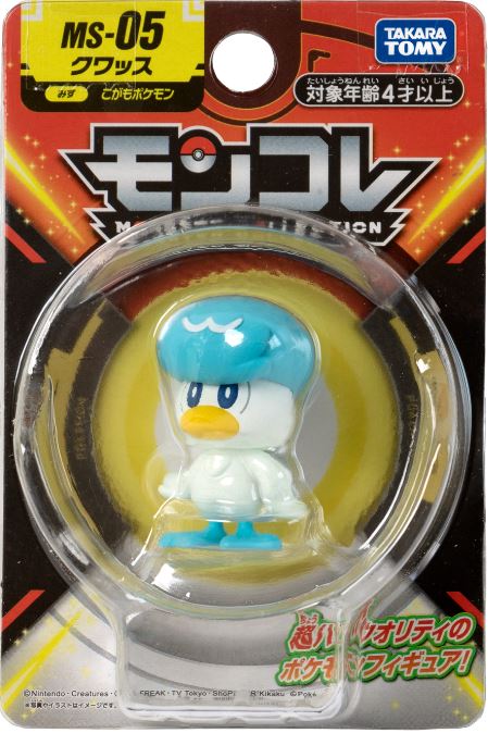 Takara Tomy Quaxly MS-05 Pokemon Figure