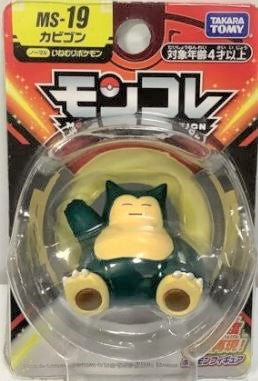 Takara Tomy Snorlax MS-19 Pokemon Figure