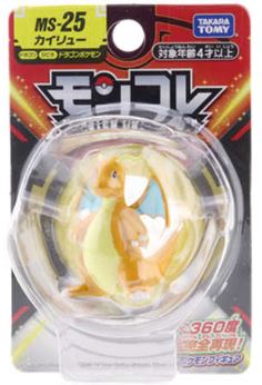 Takara Tomy Dragonite MS-25 Pokemon Figure