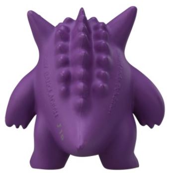 Takara Tomy Gengar MS-26 Pokemon Figure