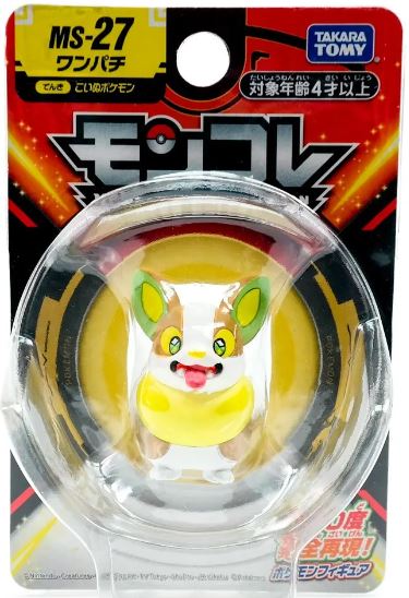 Takara Tomy Yamper MS-27 Pokemon Figure