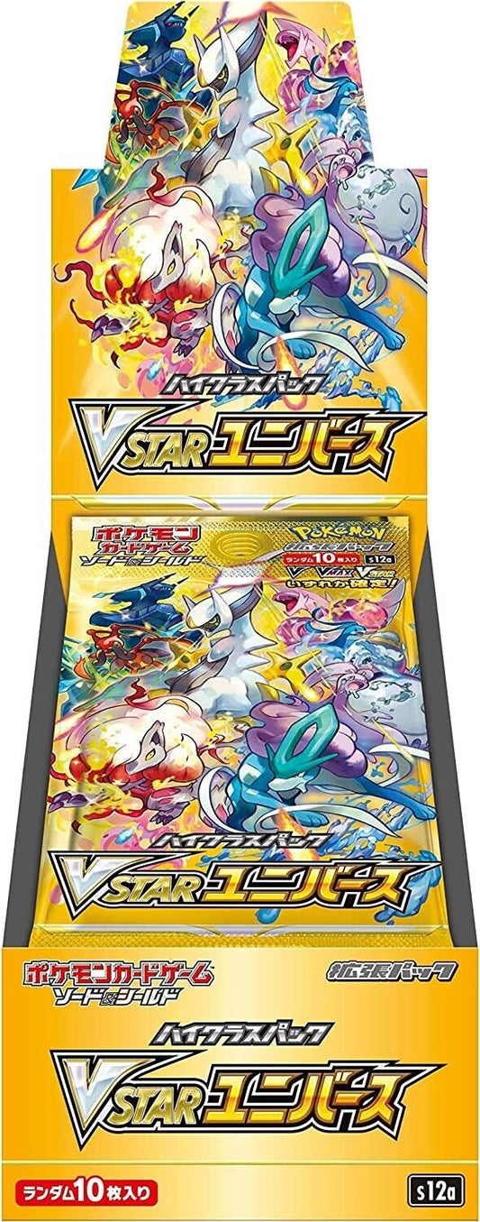 *Japanese* VSTAR Universe (s12a) Booster Box